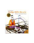Mulga Bill's Bicycle by A.B Paterson