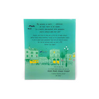 Whizz Pop, Granny Stop! by Tracey Corderoy