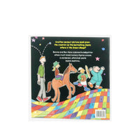 Good Night, Sleep Tight by Mem Fox