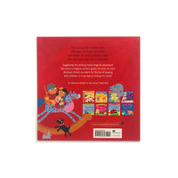Sugarlump and the Unicorn by Julia Donaldson