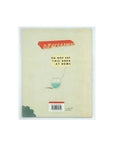 The Incredible Book Eating Boy by Oliver Jeffers
