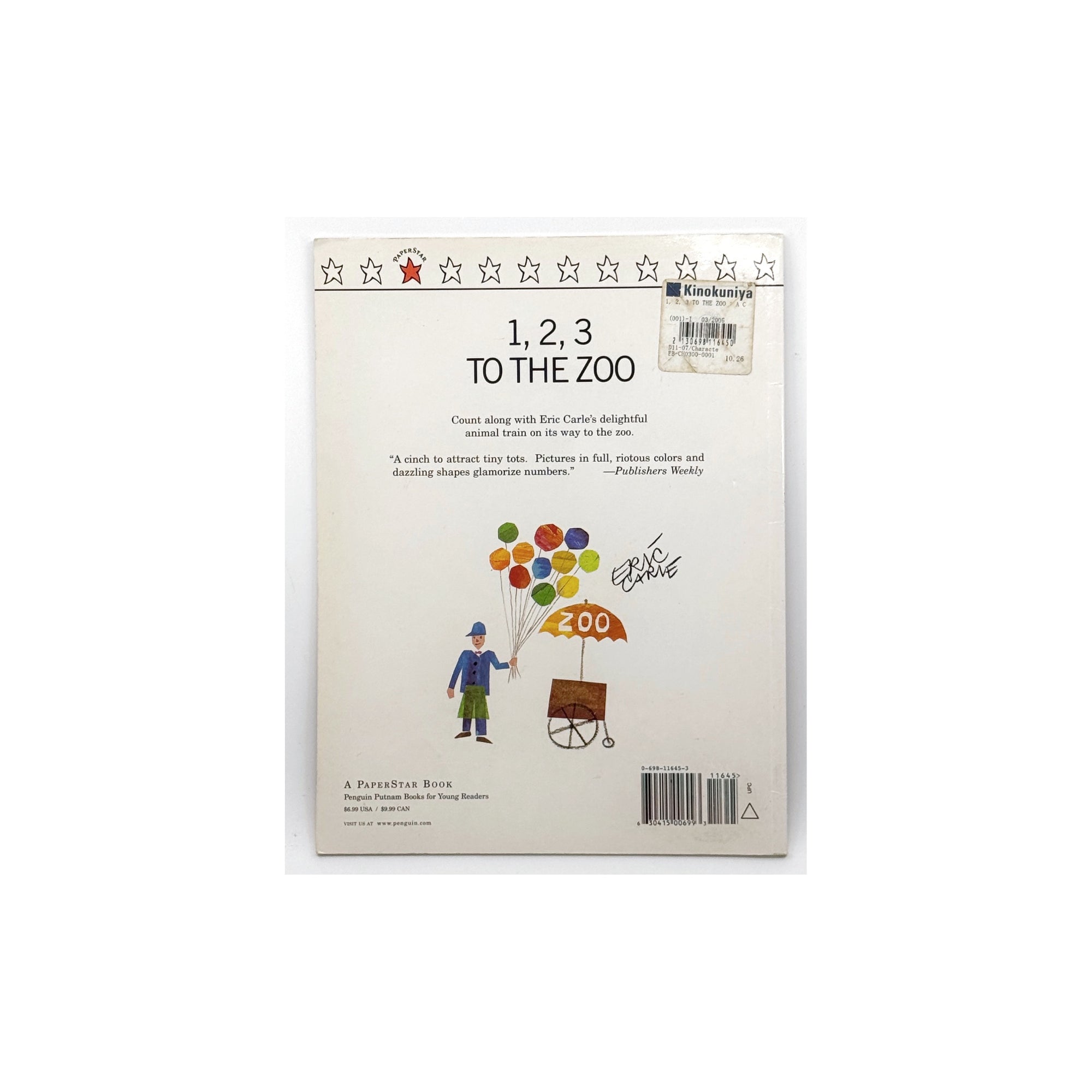 1, 2, 3 To The Zoo by Eric Carle