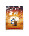 When the Wind Blows by Raymond Briggs