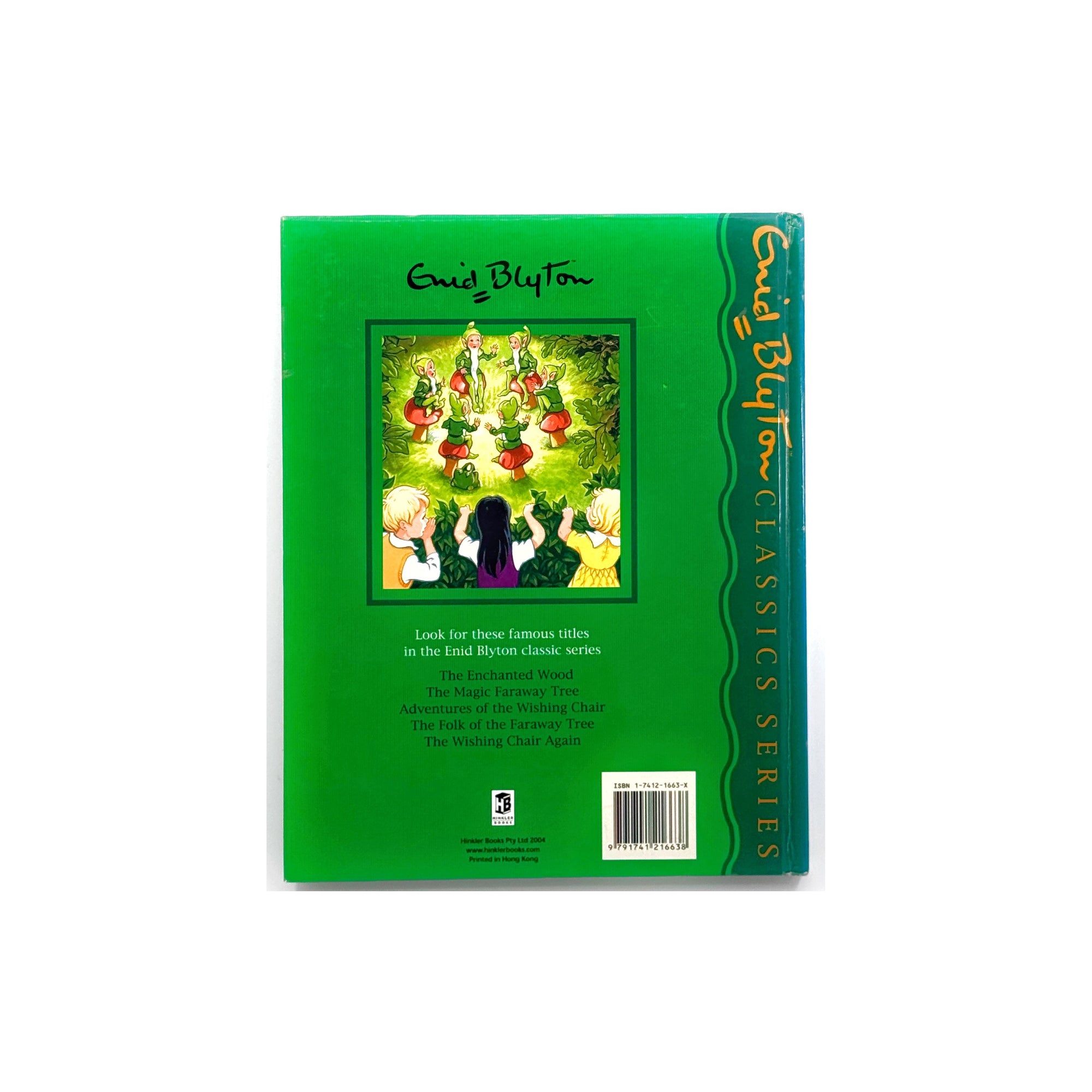 The Enchanted Wood by Enid Blyton