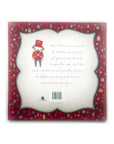 The Nutcracker by Emma Goldhawk