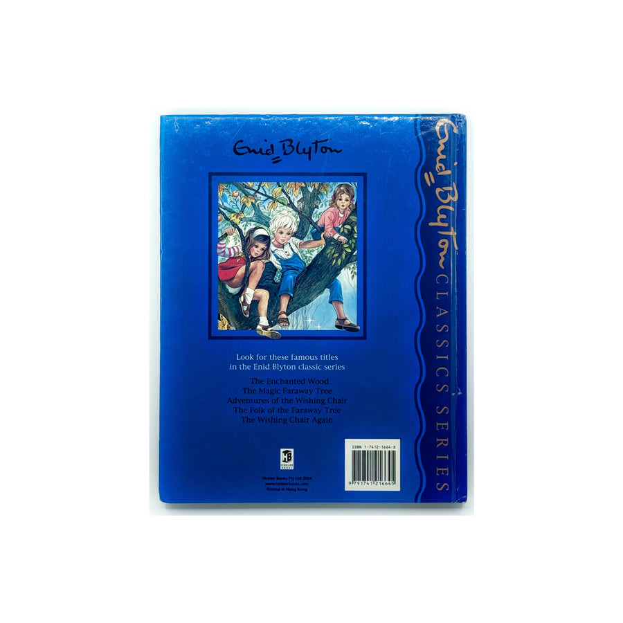 The Magic Faraway Tree by Enid Blyton