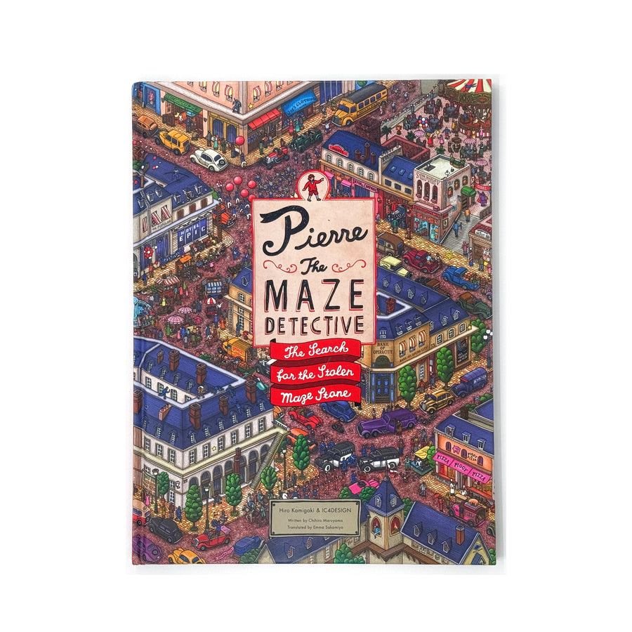 Pierre the Maze Detective, The Search for the Stolen Maze Stone by Hiro Kamigaki, IC4DESIGN