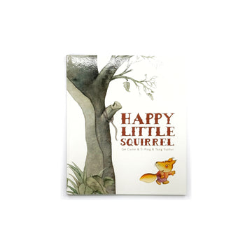 Happy Little Squirrel by Ge Cuilin and Yi Ping