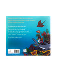 Tiddler the Story-Telling Fish by Julia Donaldson