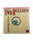 The Two Bullies by Junko Morimoto