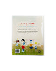 My First Day at School by Meredith Costain